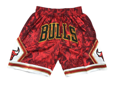 New Jersey Sixers Shorts – Blatant Team Store